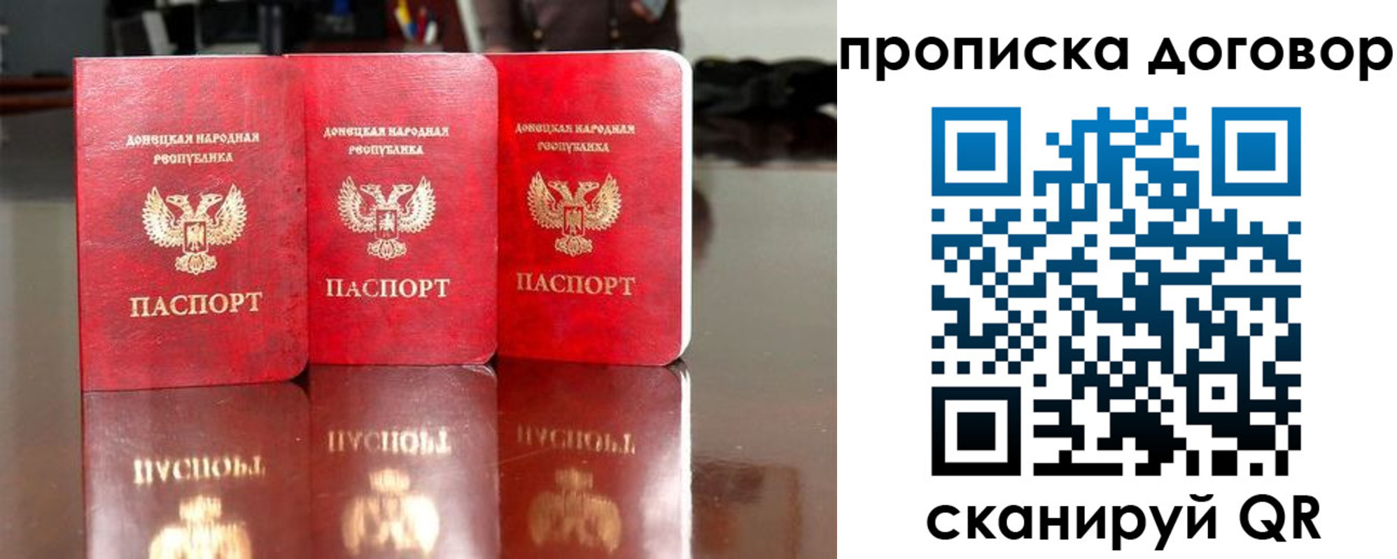 регистрация для школы в Невьянске